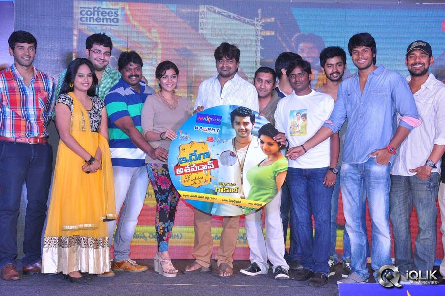Idega-Aasa-Paddav-Movie-Audio-Launch